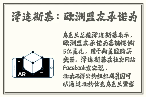 天美视频传媒MV