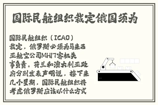 综合网五月